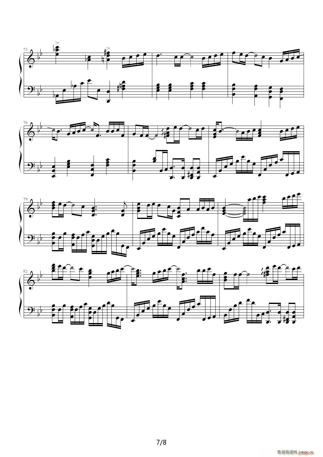 Garnet Crow ߤȤ (dng) ̽ Ƭβ(V)7