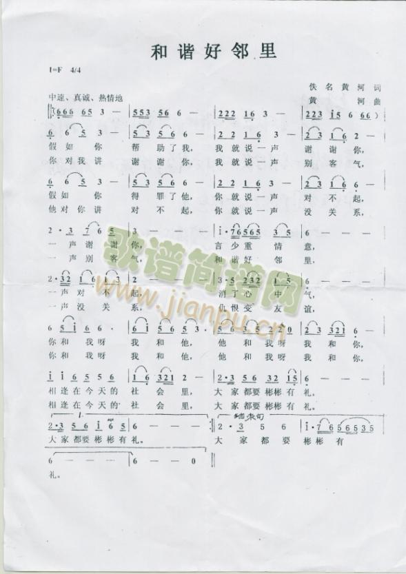 C(ָV)1
