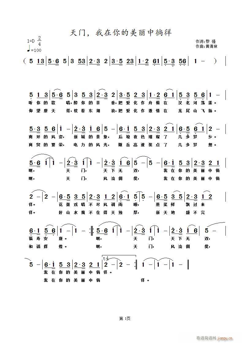 T(mn) (ʮּ)1