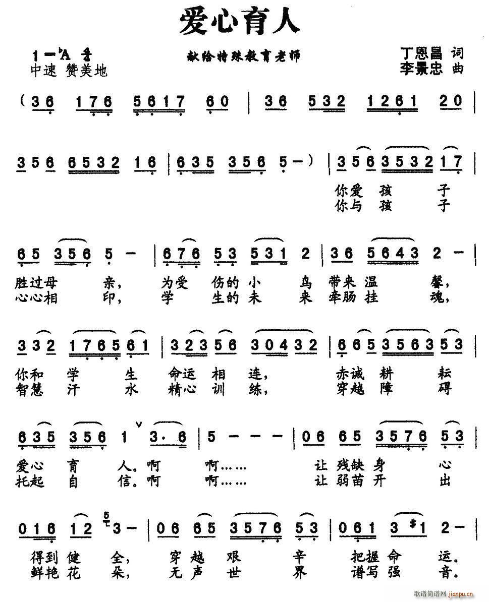 (i)(ָV)1