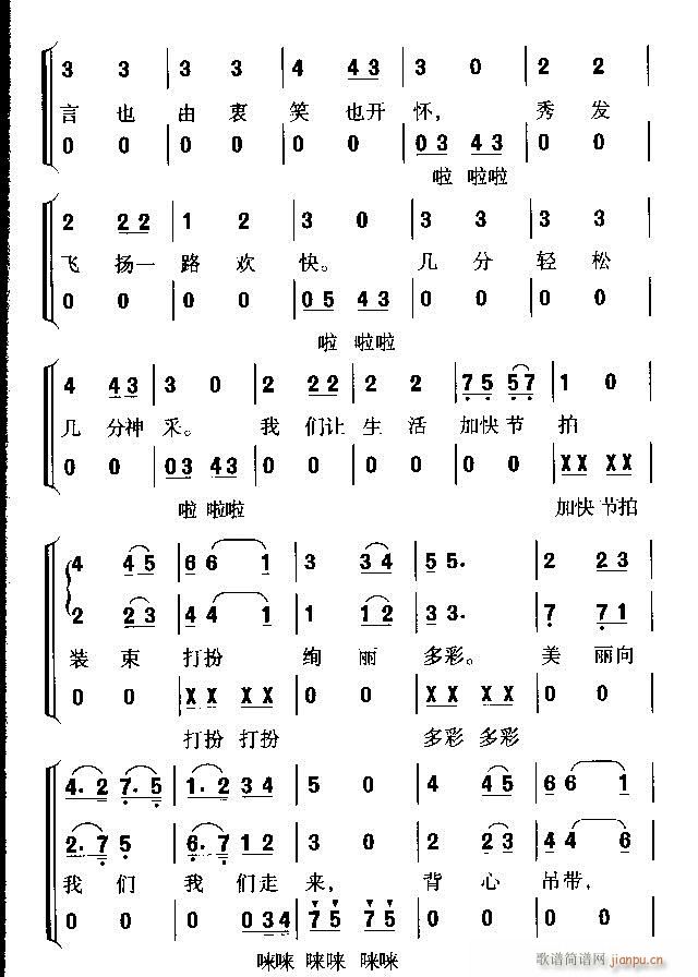 Ůr(sh)(ָV)3