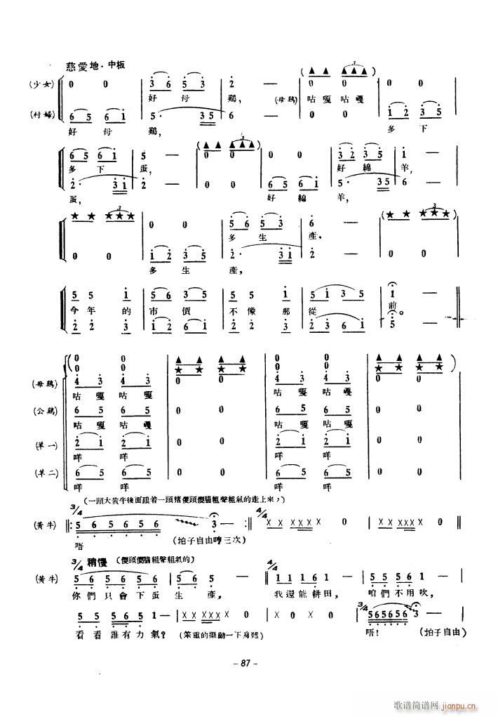a(chn)\(dng)ϳ 1939(ϳV)27