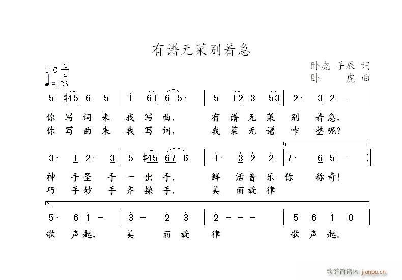 Vo(w)˄e(zh)(ָV)1