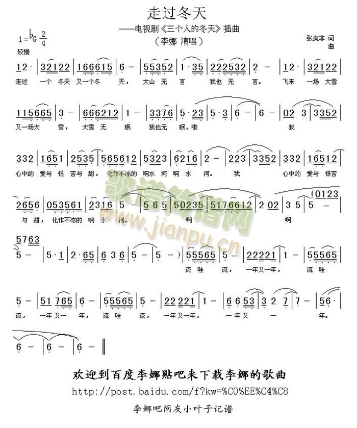 ^(gu)(ָV)1