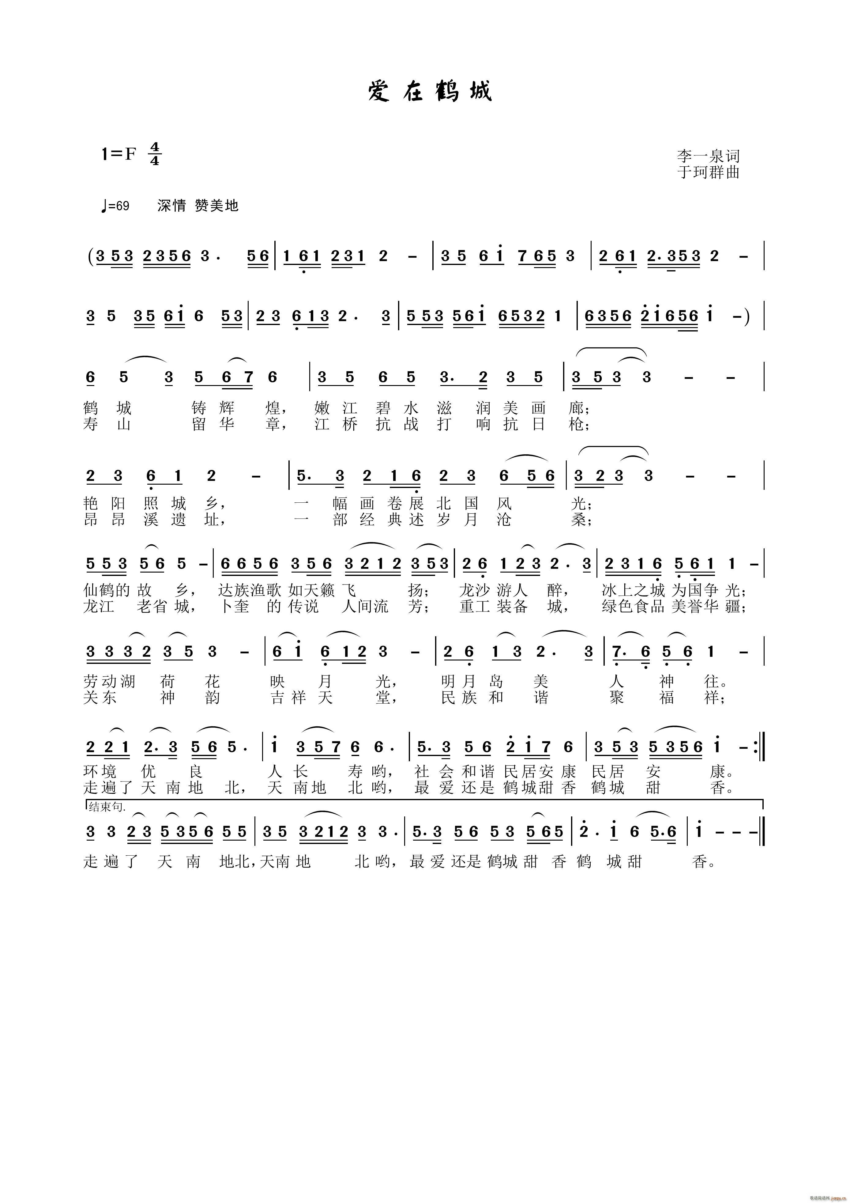 (i)Q(ָV)1