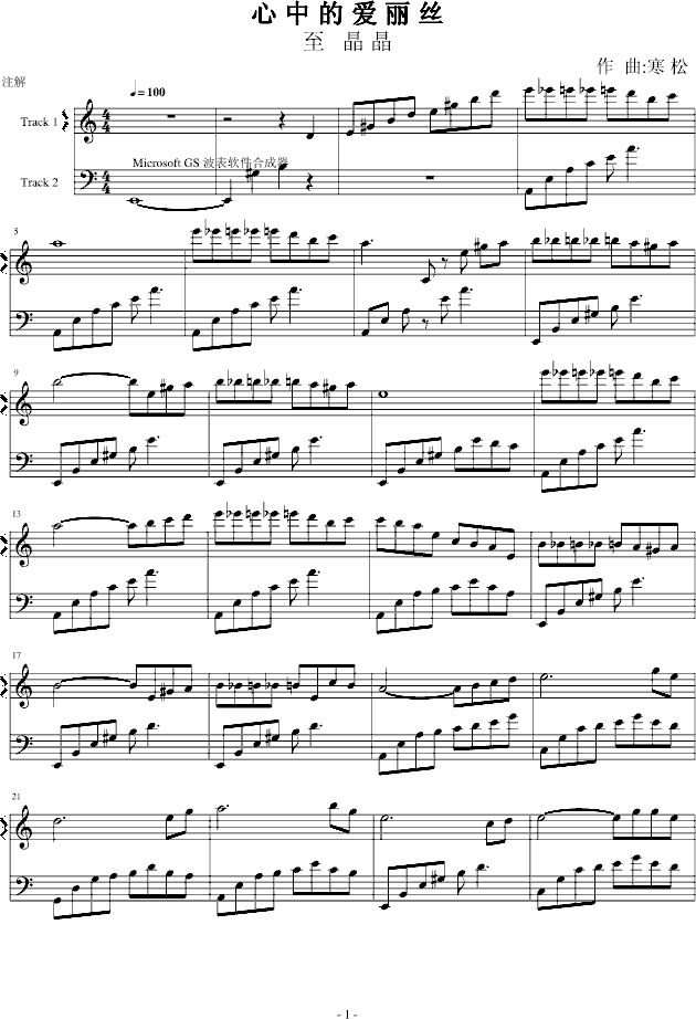 еĐ(i)z(V)1