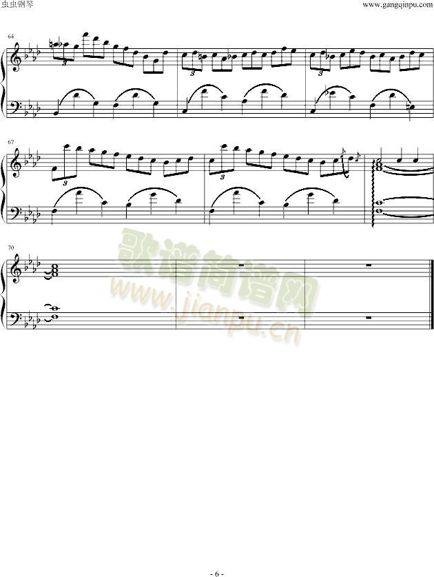 Ф14(V)6