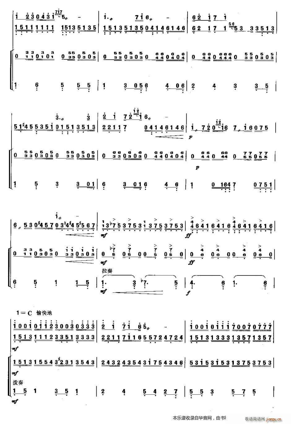 ķǜY(Ź~PV)3