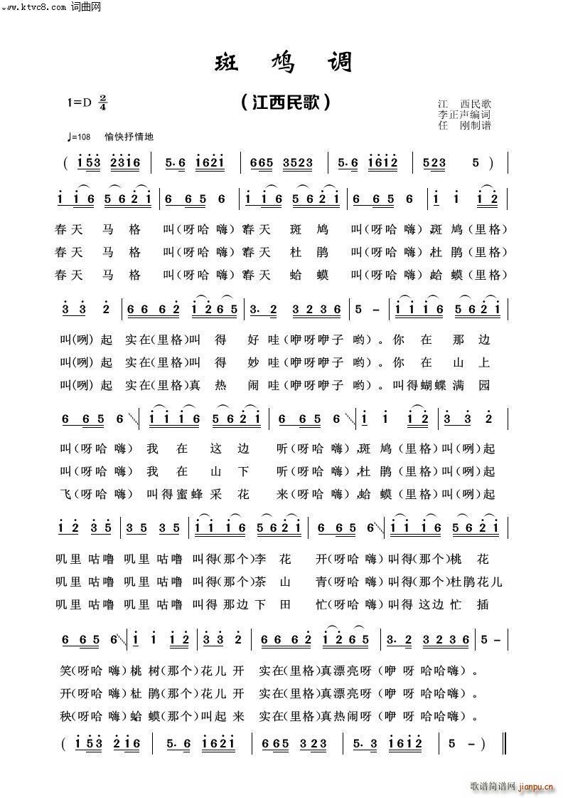 F{ (jng)100(ʮּ)1