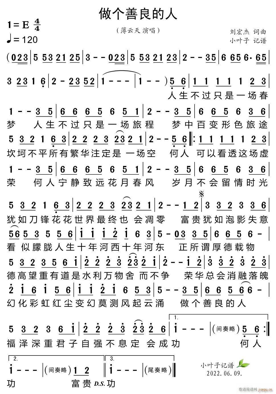 (g)(ָV)1