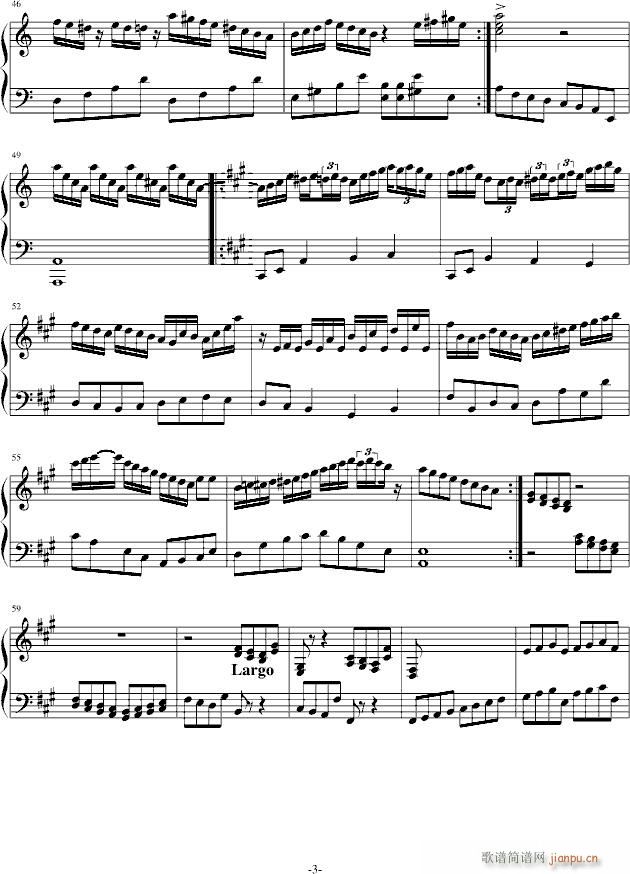 Impromptu in A sharp major(V)3