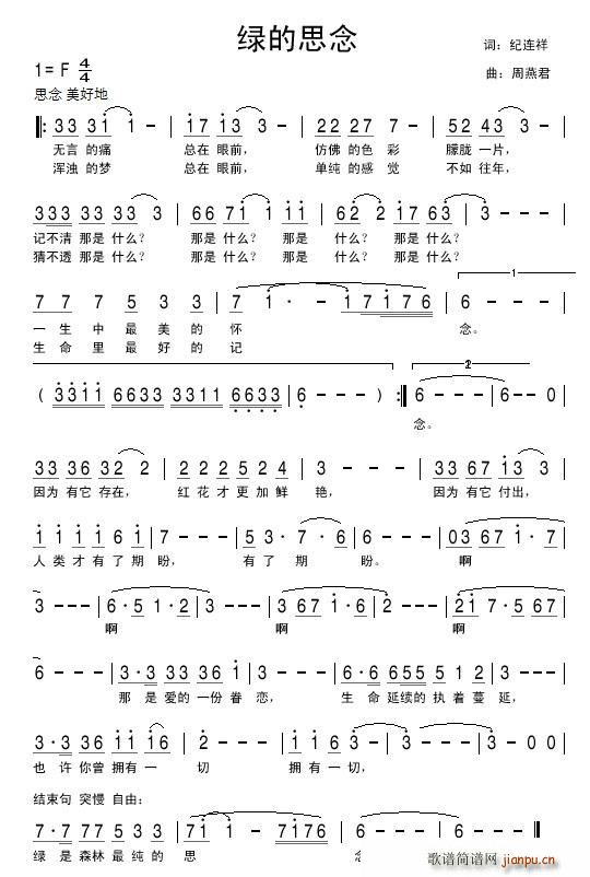 G˼(ָV)1