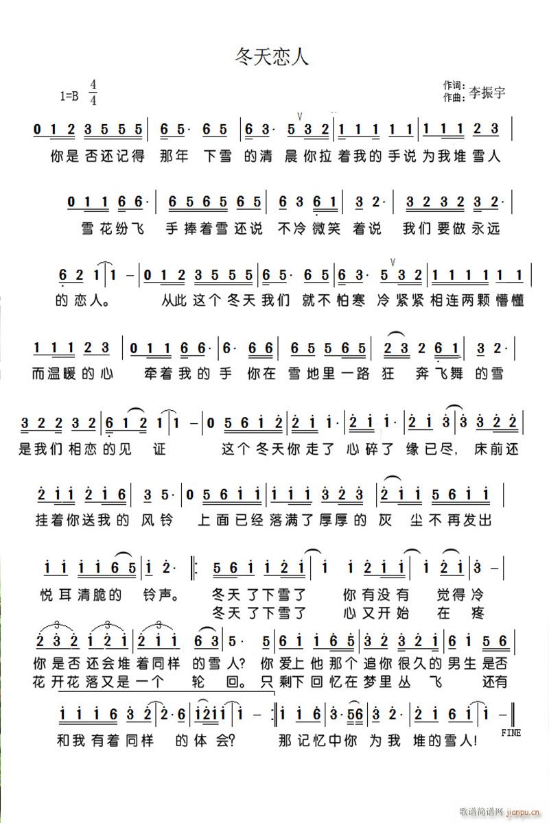 (ָV)1