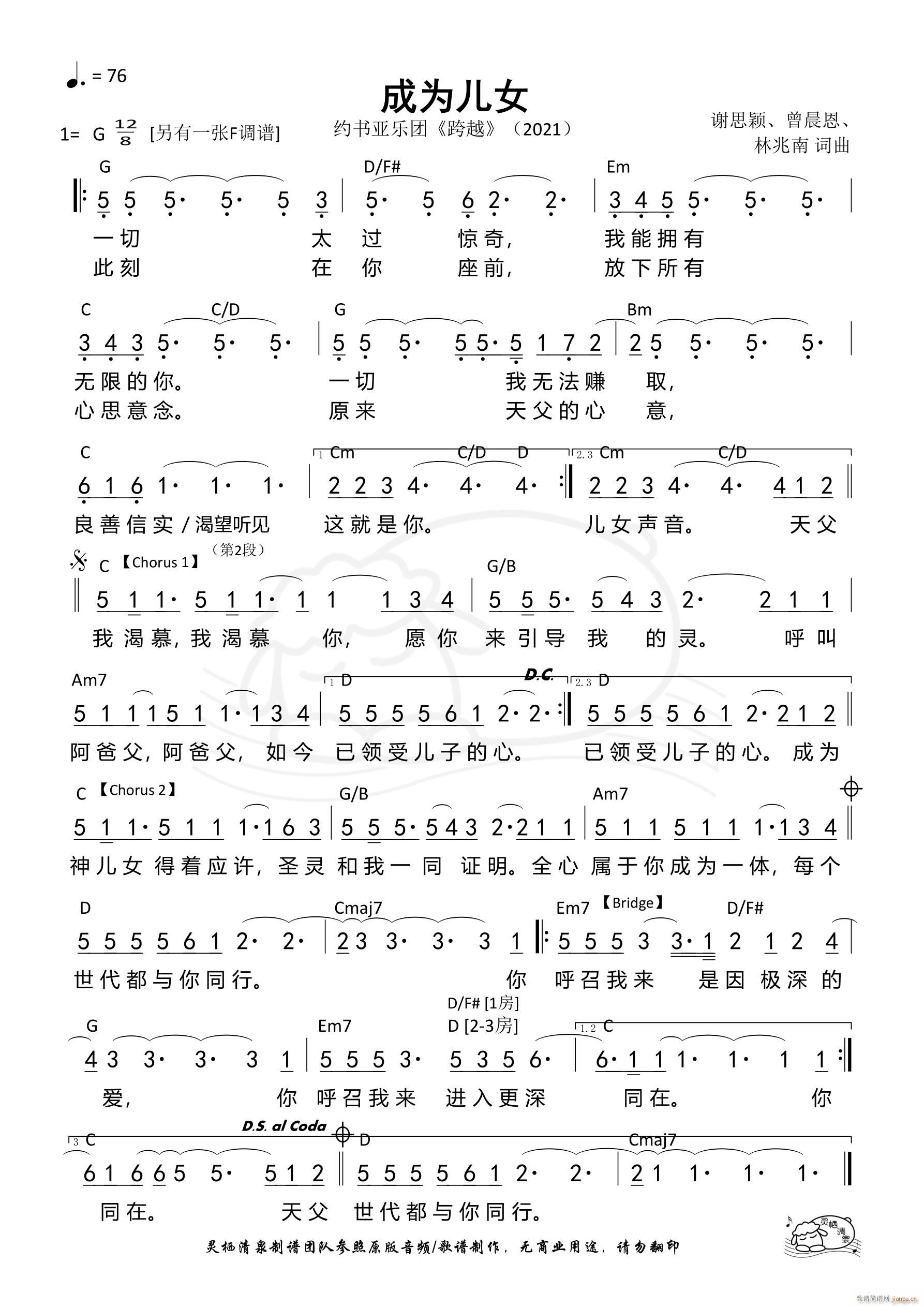 ɞ郺Ů G{(ָV)1