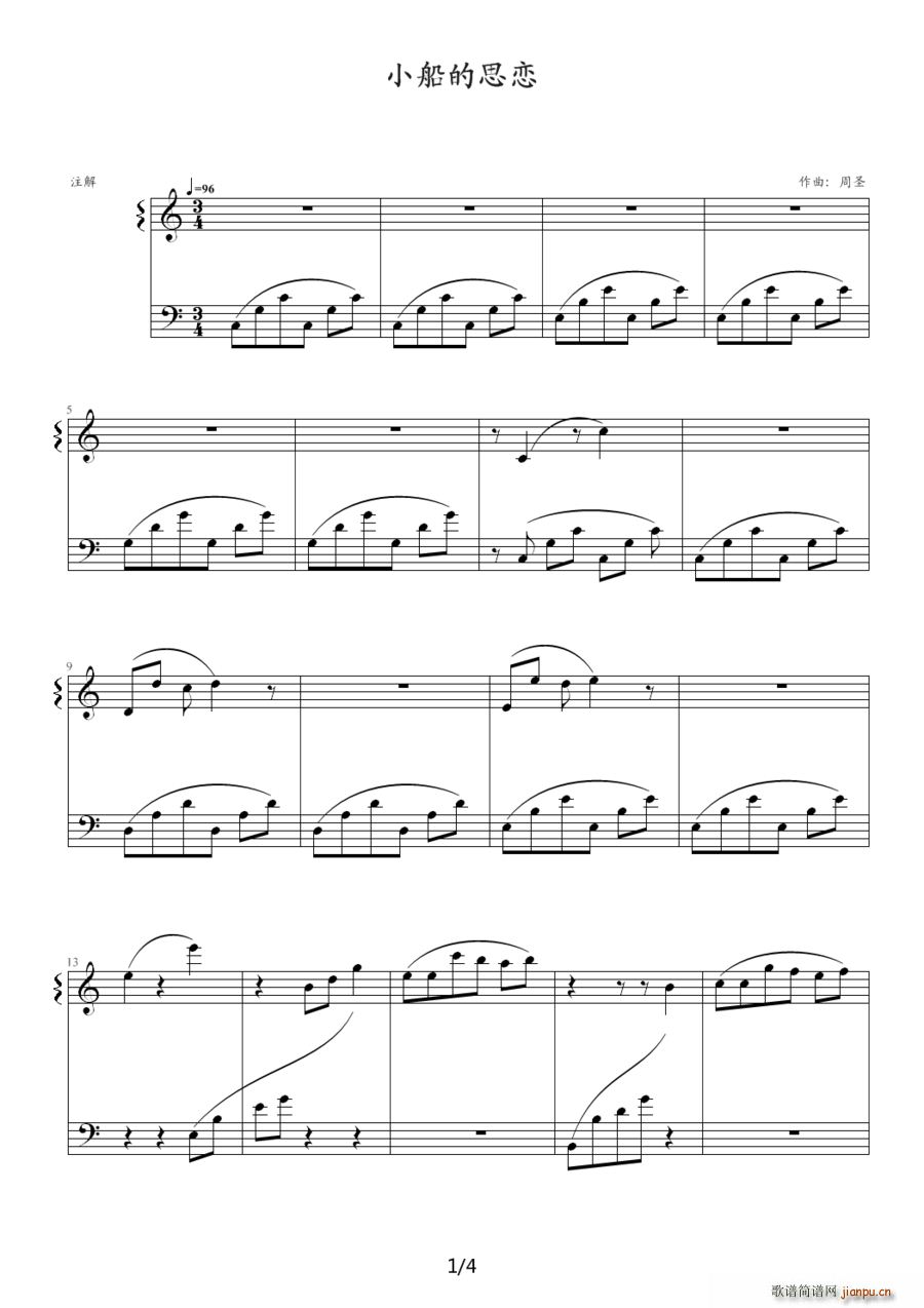 С˼(ָV)1