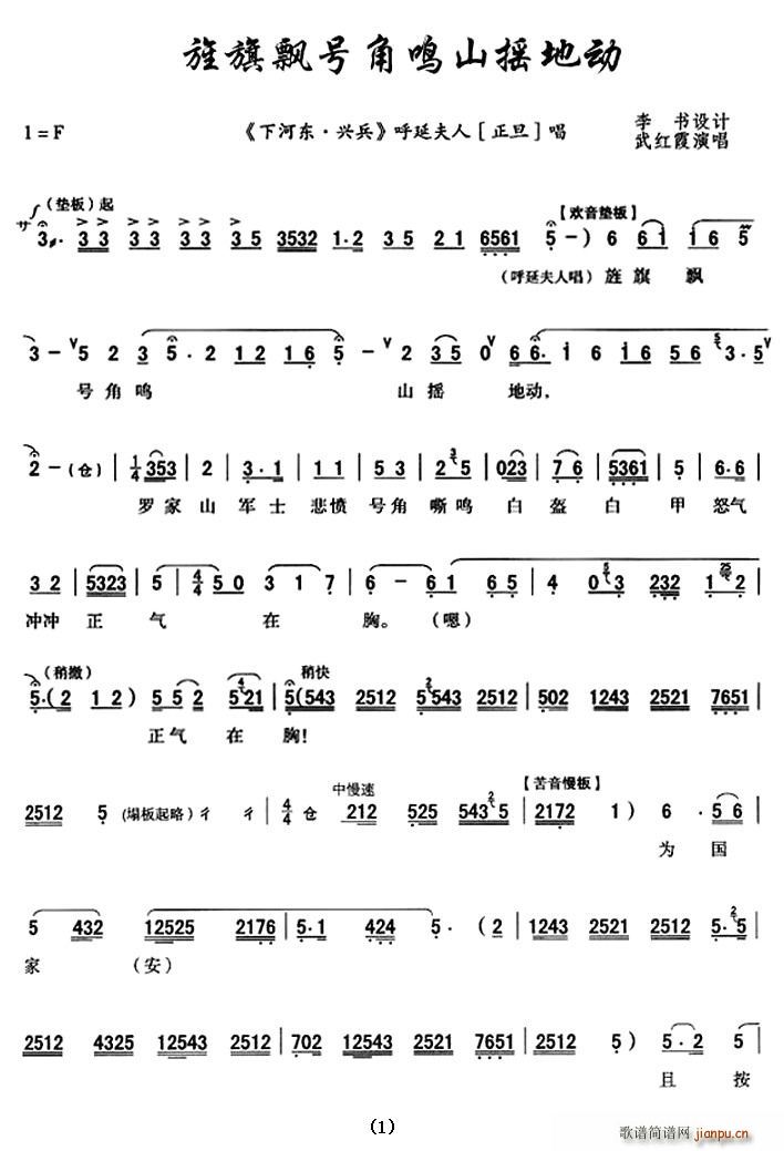 [ǻ]h̖Qɽu؄(dng)(ʮּ)1