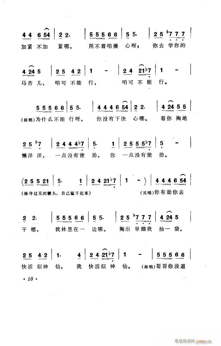 _(ki) 脡 1978(ʮּ)11