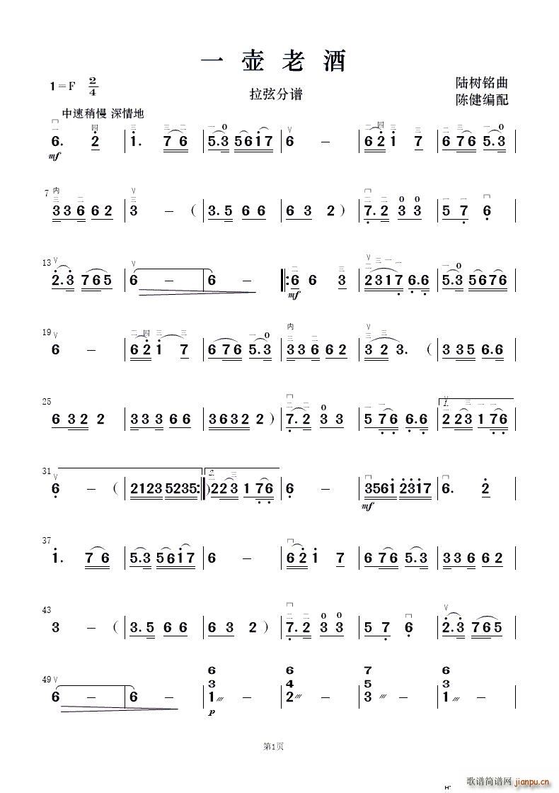 һϞ (l )(V)15