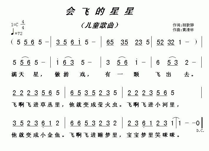 (hu )w(ָV)1
