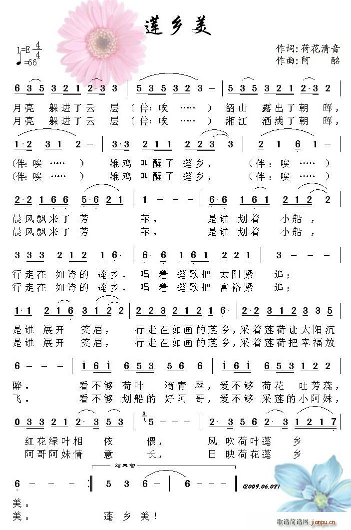ɏl(ָV)1