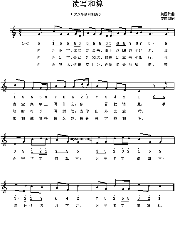 x(xi)()1