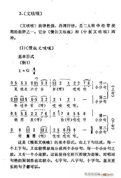 |D(l )31-45(ʮּ)15