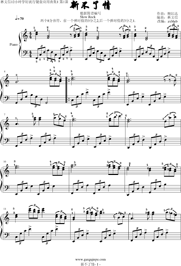²(V)1