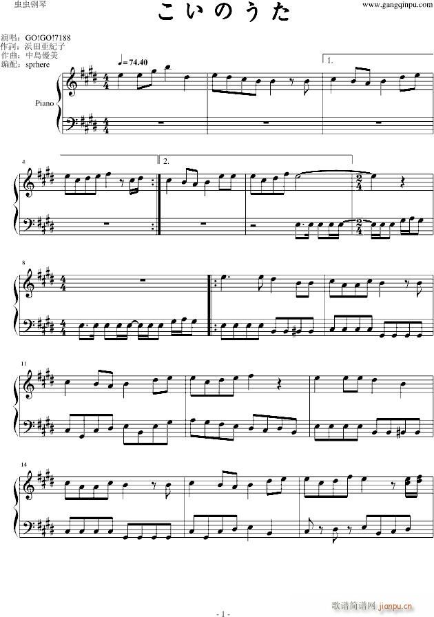 Τ(V)1