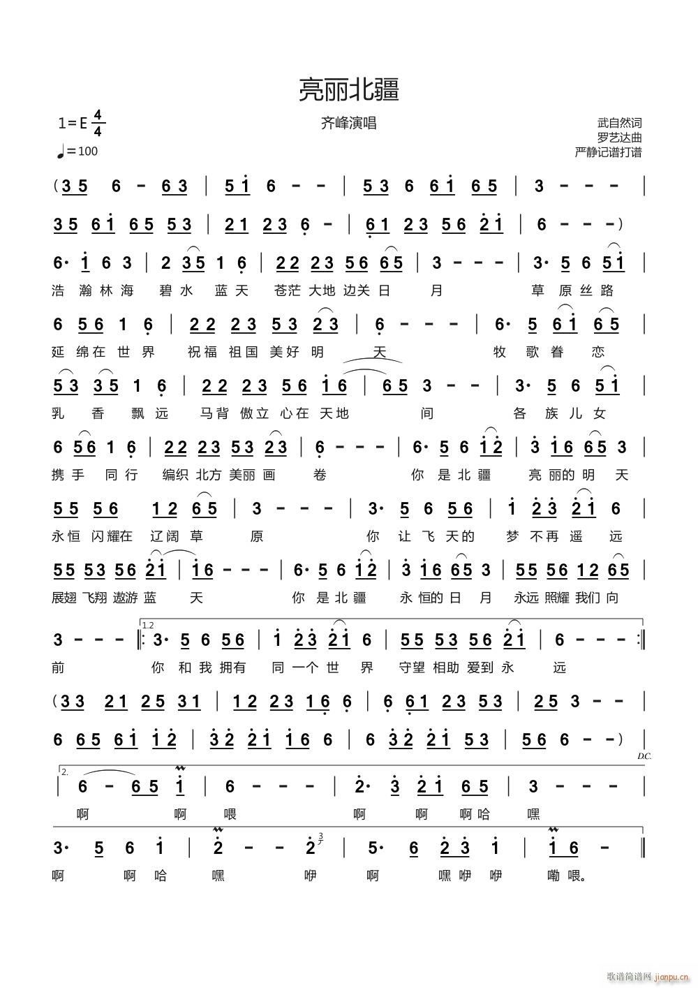 n(ָV)1