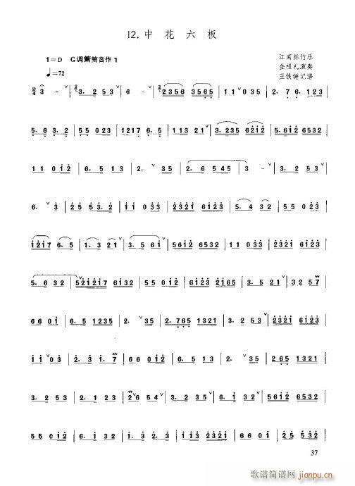 21-40(ѺV)17