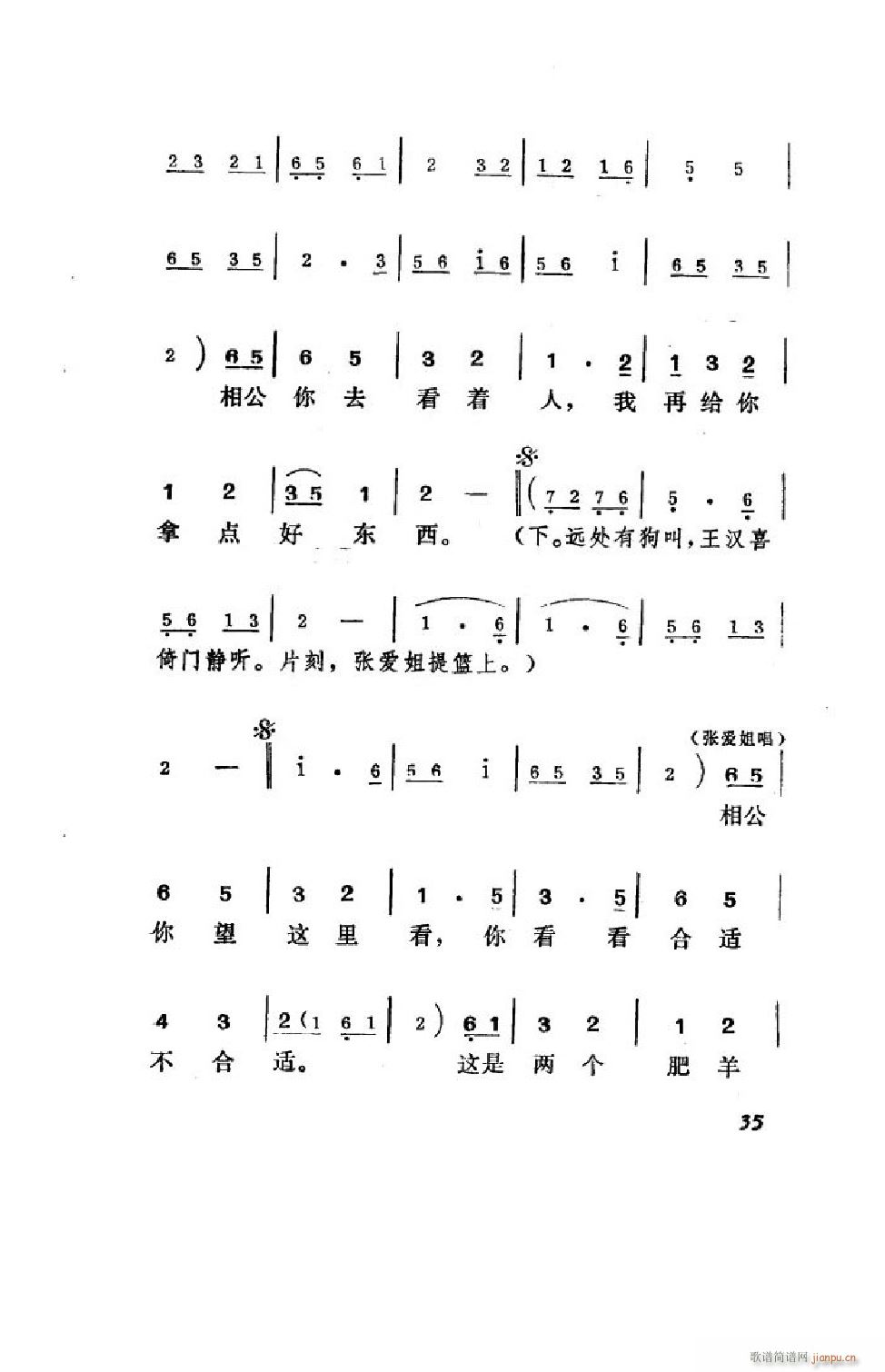 hϲ ΄ȫ 00 50(ʮּ)36