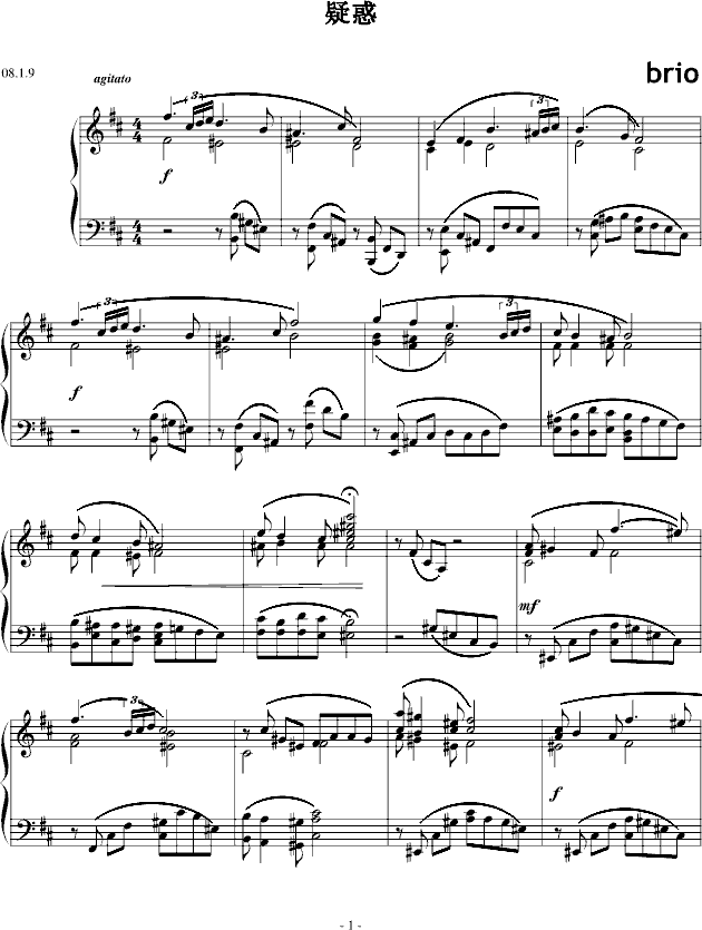 ɻ(V)1