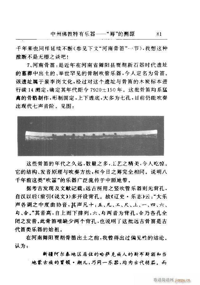 Փx61-90(ָV)21