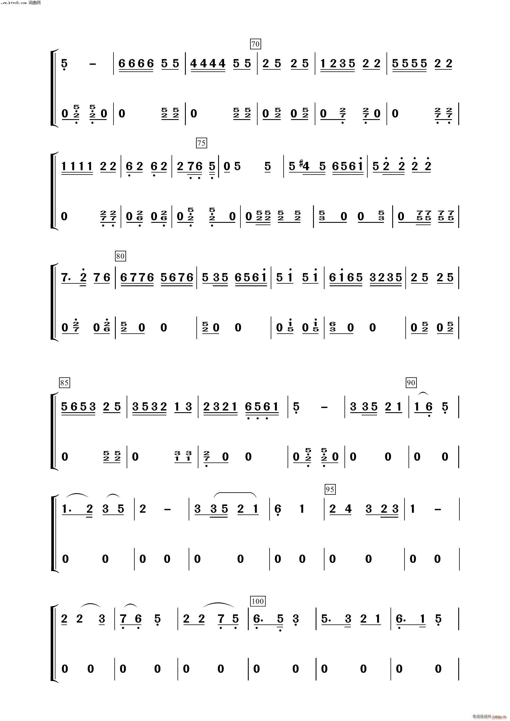 ɲ P (l )100(V)3