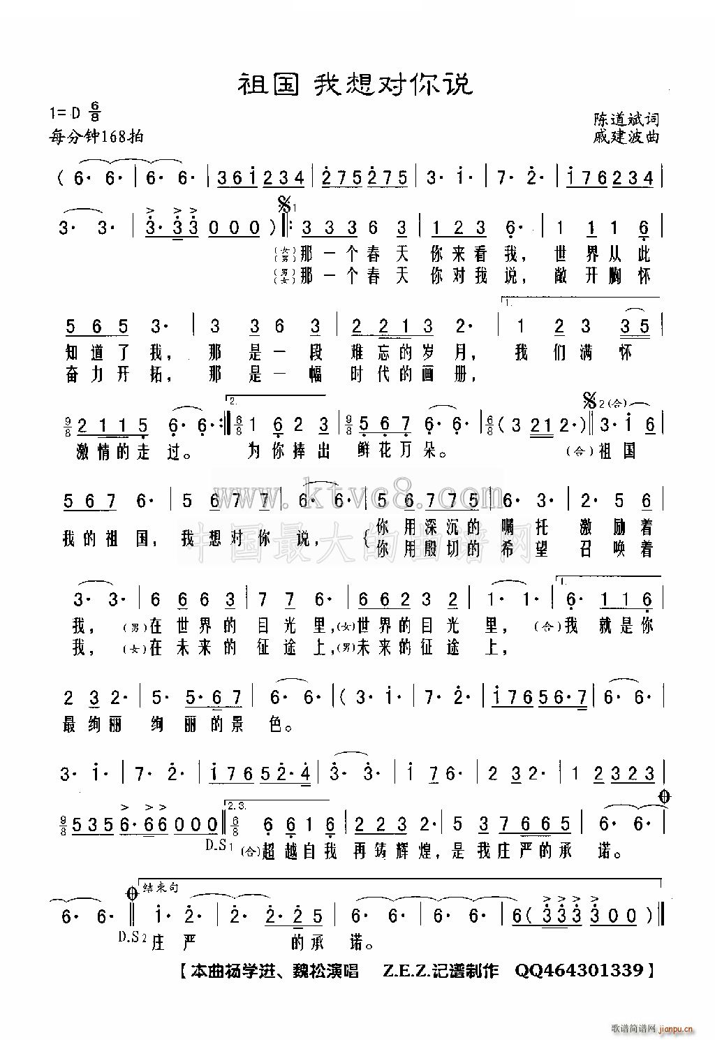  댦f(shu)(ָV)1