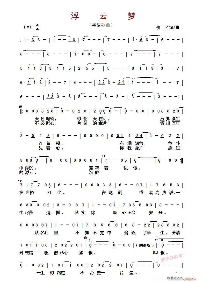 ?Ɖ(mng) Z(y)(ָV)1
