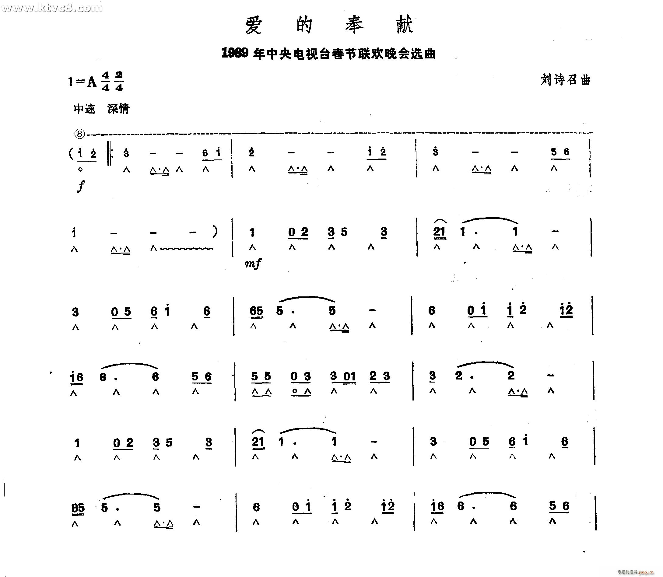 (i)ķI 1989 x(V)1