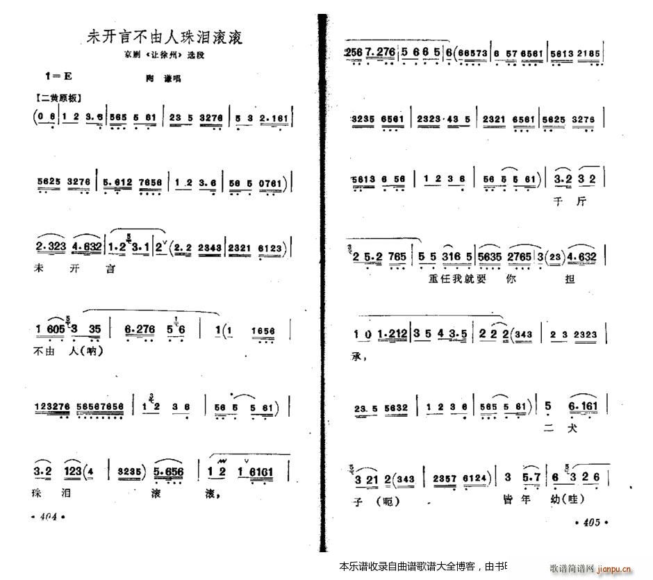 δ_(ki)Բ˜ILL  V(V)1