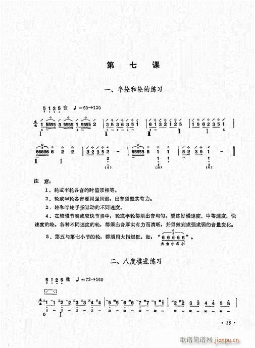 ʮn21-40(V)5