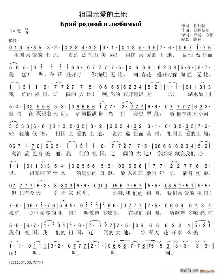 H(i)(ָV)1