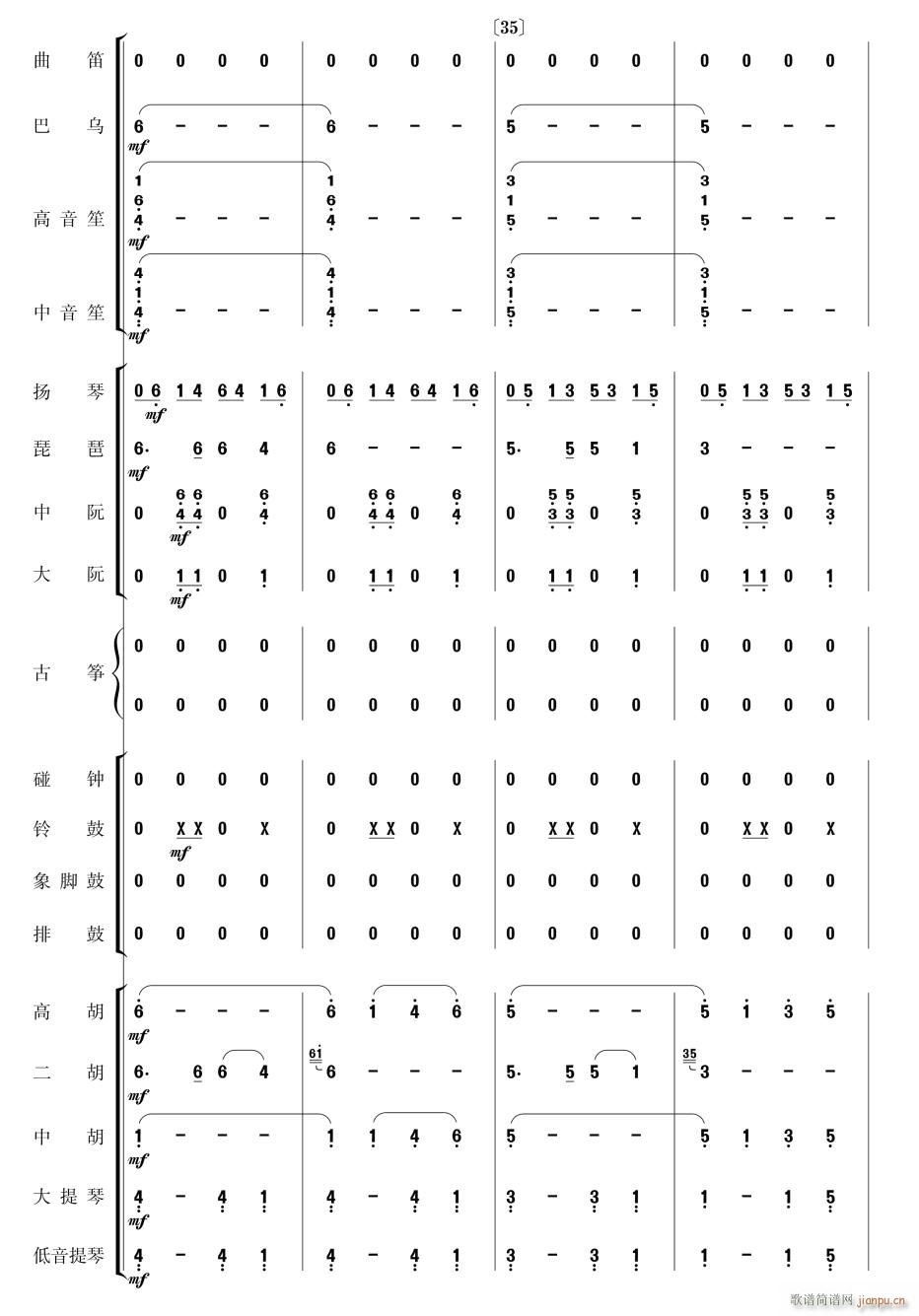 Pβ9(V)1