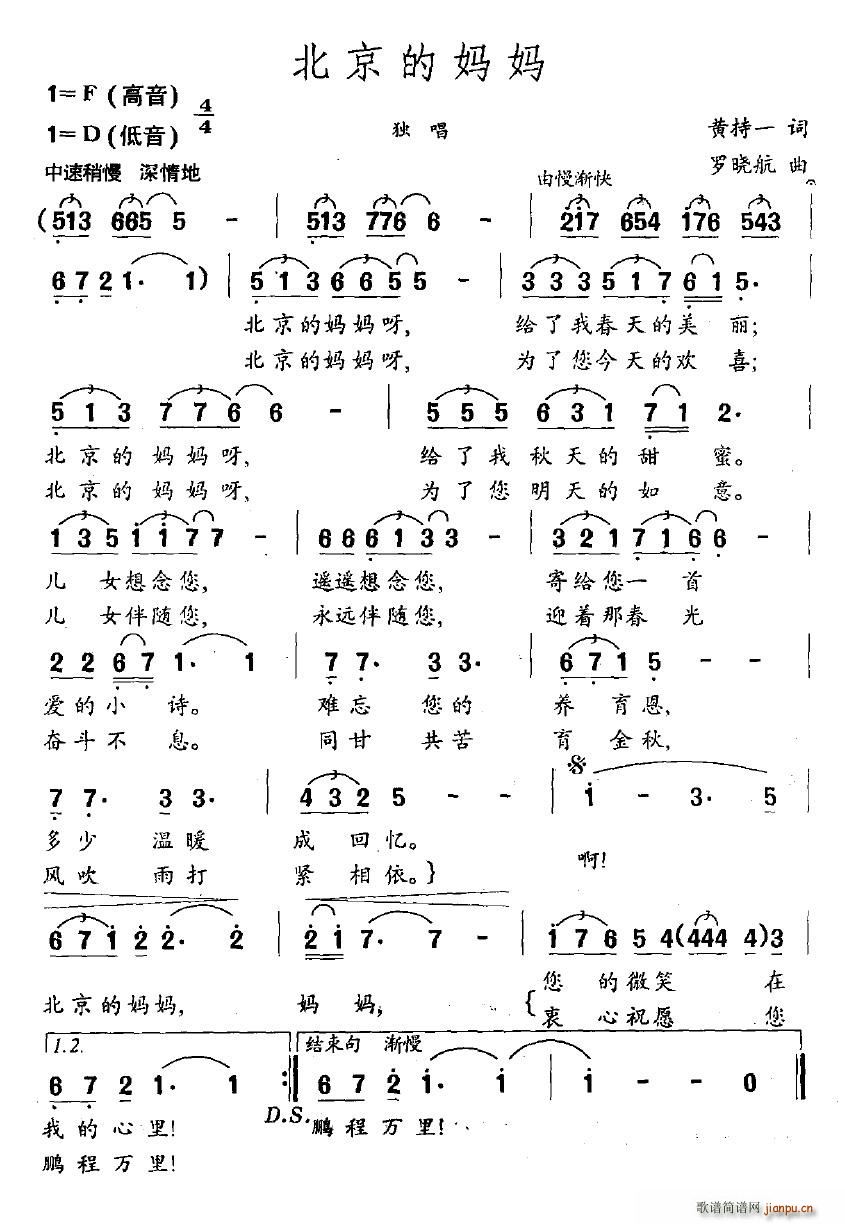 ċ(ָV)1
