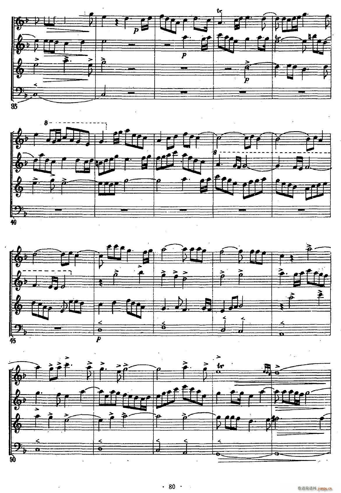  ܘ(l )(V)3