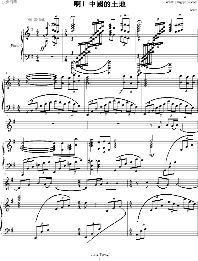 Ї G{(V)1