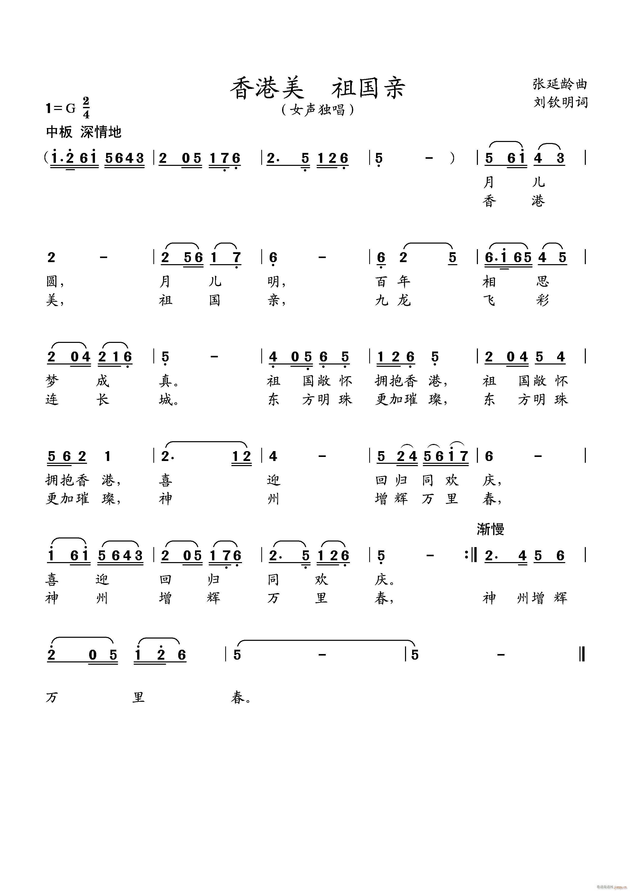  H(ָV)1