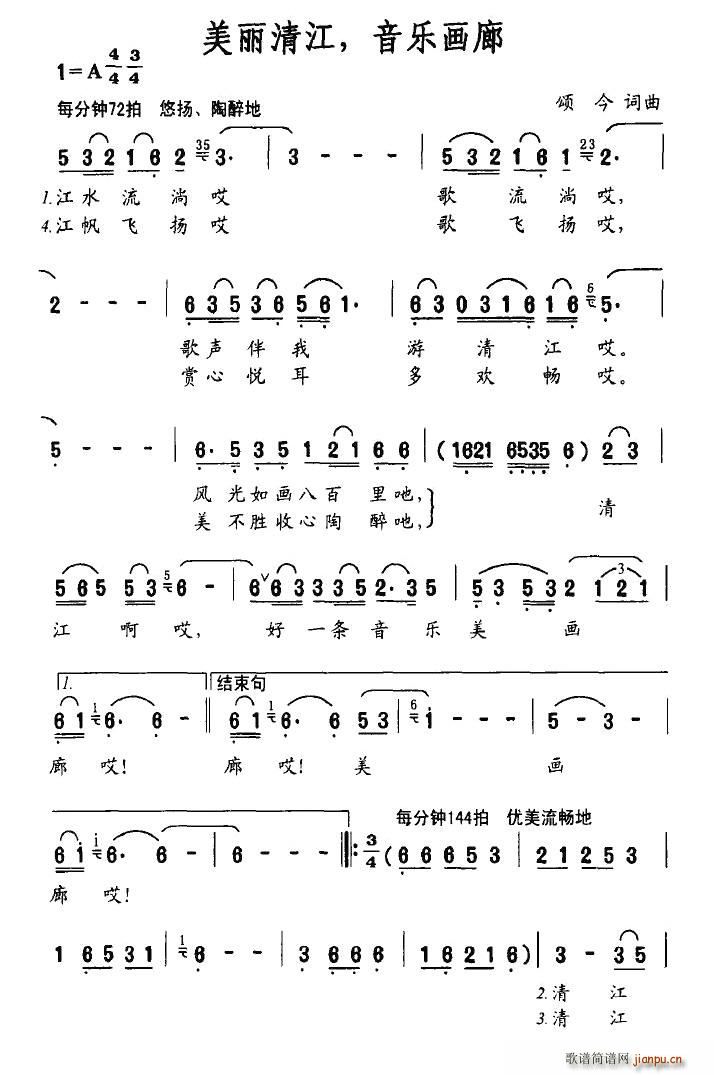 彭(l )(hu)(ָV)1