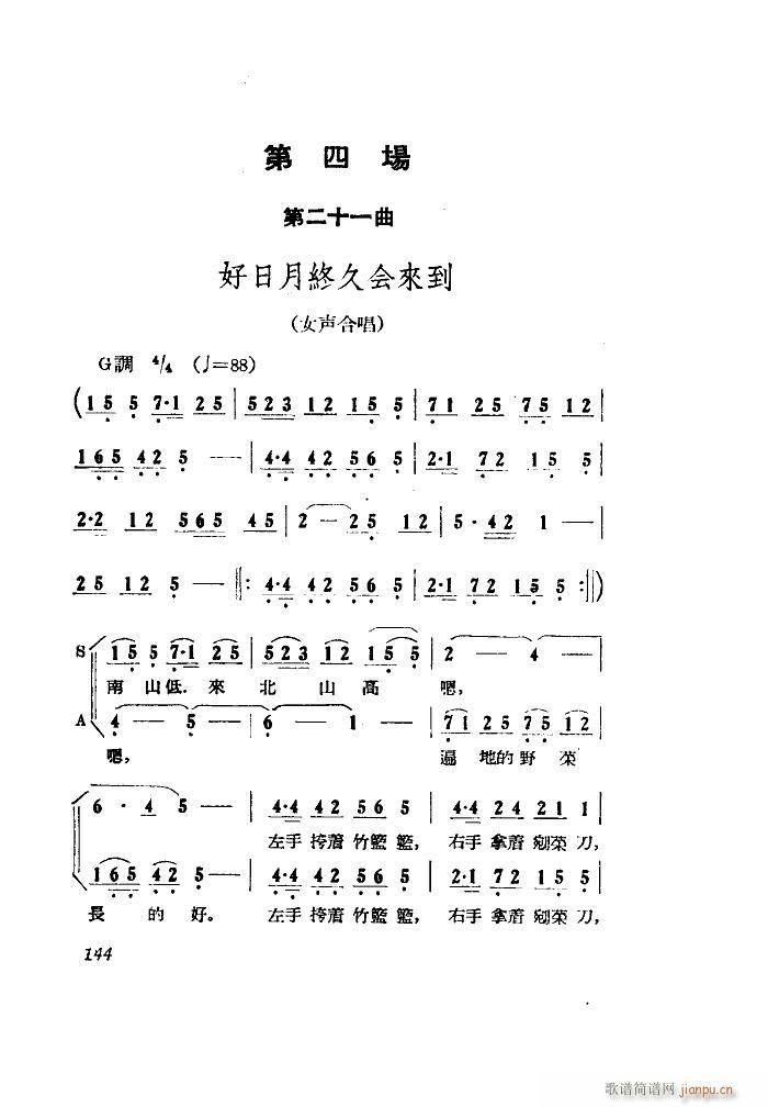 СڽY 脡 ȫ 051 100(ʮּ)22