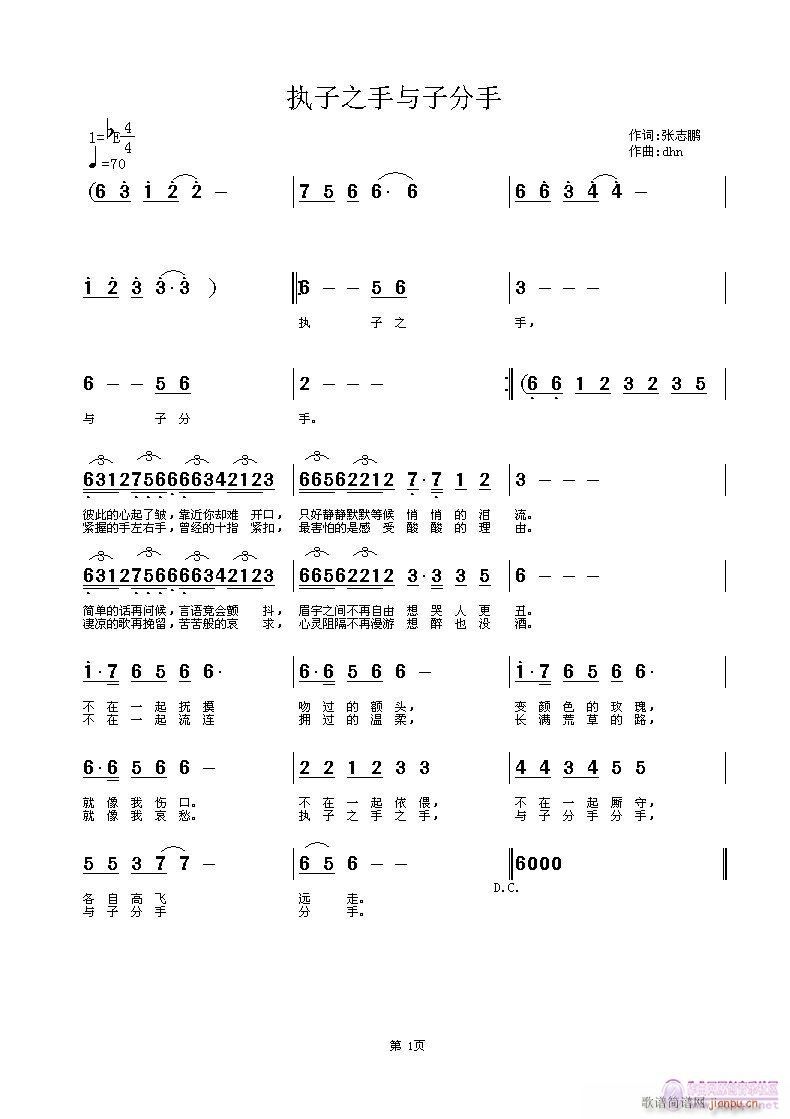 ֮c֮֡(ʮּ)1
