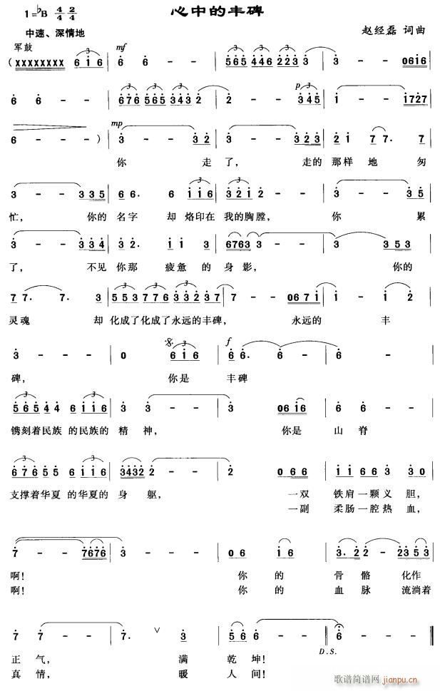 еS(ָV)1