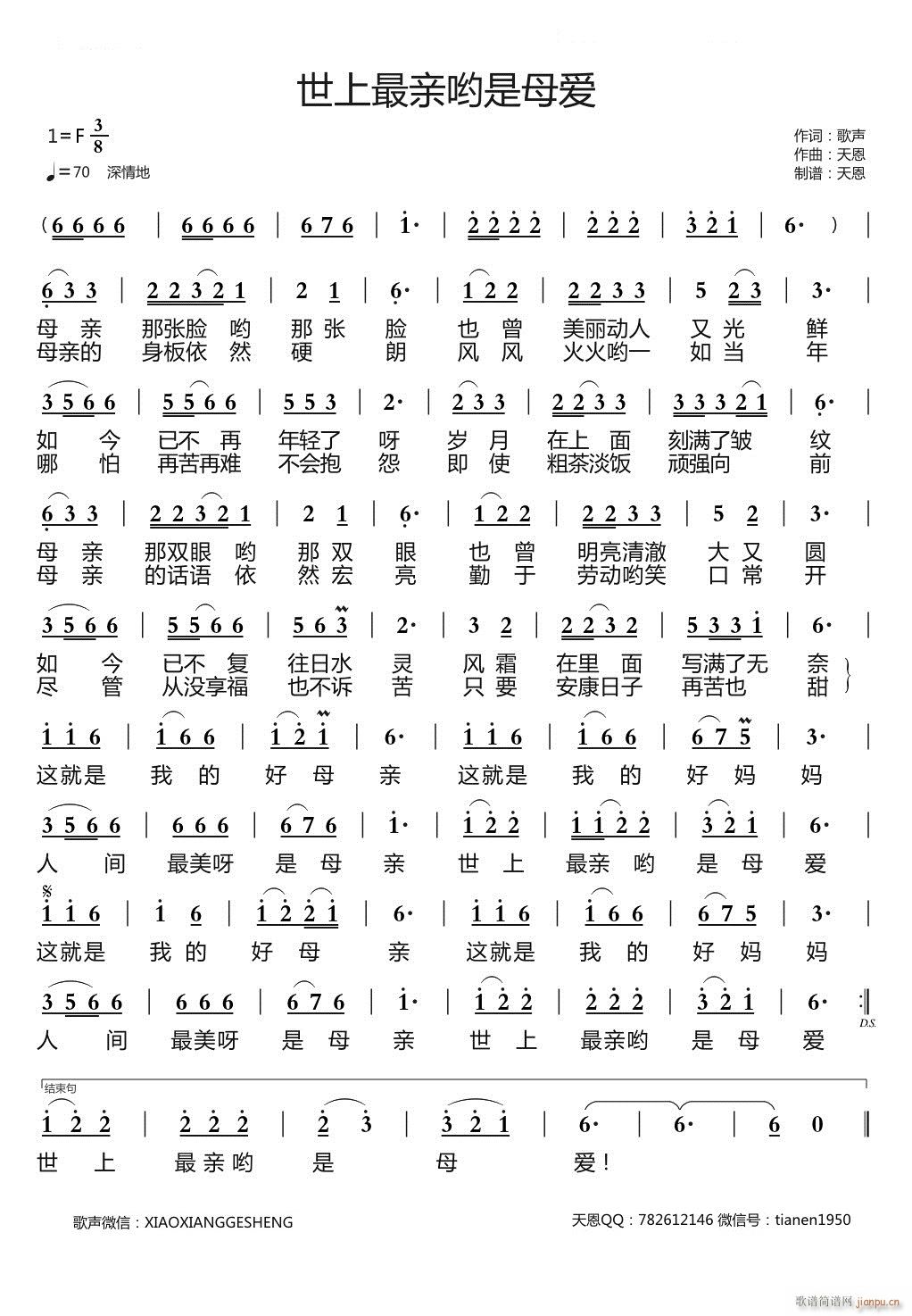 �������H����ĸ��(��i)(���ָ��V)1